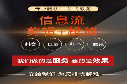 百度推广排名大揭秘：某电商平台的成功之路